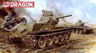 Т-34/76 мод.1941 года со сварной башней 1:35