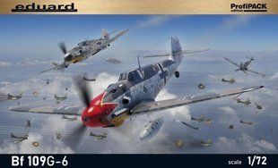 1/72 Messerschmitt Bf-109G-6 німецький винищувач, серія ProfiPACK (Eduard 70159), збірна модель