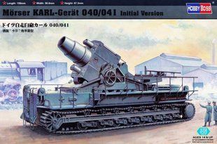 1/72 Тяжелая пушка Morser Karl-Gerat 040/041 initial production (HobbyBoss 82904), сборная модель