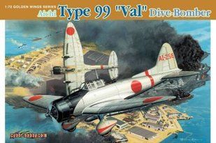 Aichi D3A1 (Val) type 99 1:72