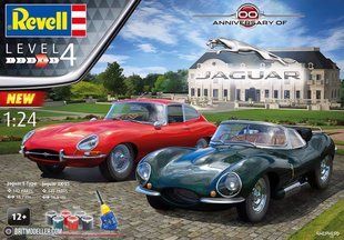 1/24 Набор моделей "100th Anniversary of Jaguar": Jaguar E-Type та Jaguar XK-SS + краски, клей и кисти (Revell 05667), сборные модели