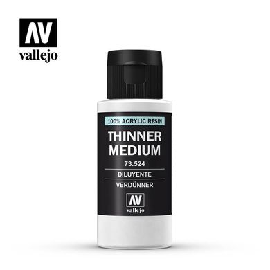 Разбавитель для акриловой краски (при работе кистями), 60 мл (Vallejo 73524 Thinner Medium)