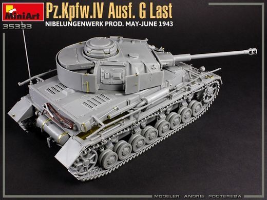 1/35 Танк Pz.Kpfw.IV Ausf.G пізній/Ausf.H ранній зразка травень-червень 1943 року, модель з інтер'єром (Miniart 35333), збірна модель