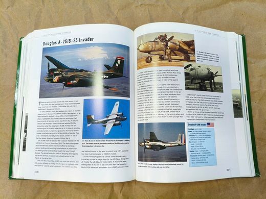 Книга "The Complete Guide to Fighters and Bombers of the World" by Francis Crosby (англійською мовою)