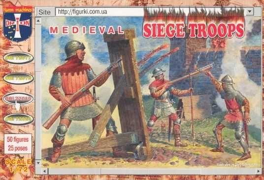 1/72 Средневековые осадные войска, Medieval Siege Troops, 50 фигур