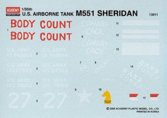1/35 M551 Sheridan американский танк (Academy 13011) сборная модель