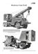 Монографія "US WWII White, Brockway and Corbitt 6-ton 6x6 trucks" Michael Franz (Tankograd technical manual series #6025)