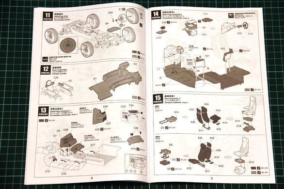 1/24 Автомобіль Hummer H1 (Meng Model CS-002) збірна модель