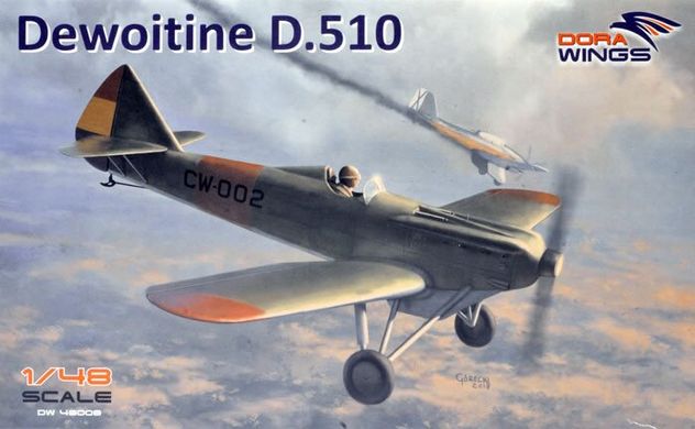 1/48 Истребитель Dewoitine D.510 (Dora Wings 48008) сборная модель