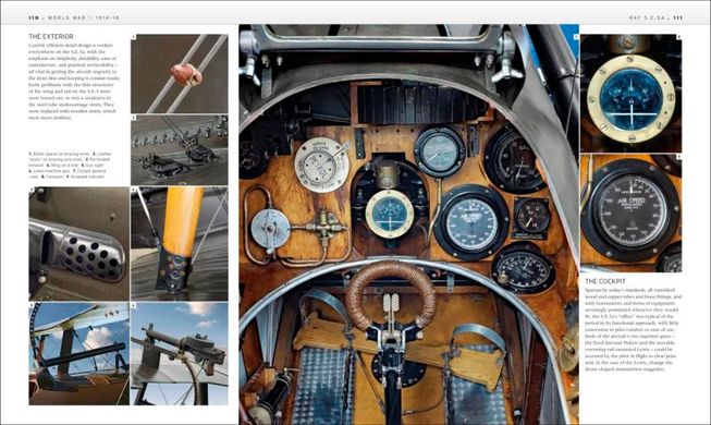 Книга "Machines of War: The Definitive Visual History of Military Hardware" (на английском языке)