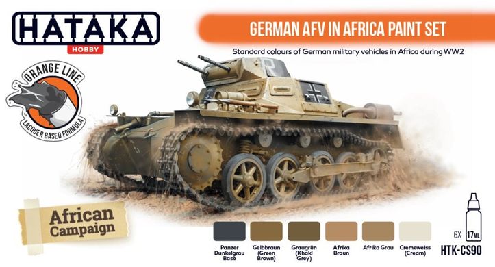 Набор красок German AFV in Africa WW2, 6 штук, нитро (Orange Line) Hataka CS-90