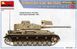 1/35 Танк Pz.Kpfw.IV Ausf.G пізній/Ausf.H ранній зразка травень-червень 1943 року, модель з інтер'єром (Miniart 35333), збірна модель