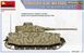 1/35 Танк Pz.Kpfw.IV Ausf.G пізній/Ausf.H ранній зразка травень-червень 1943 року, модель з інтер'єром (Miniart 35333), збірна модель