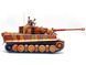1/35 Танк Pz.Kpfw.VI Tiger I з фігурами, готова модель авторської роботи