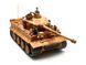 1/35 Танк Pz.Kpfw.VI Tiger I з фігурами, готова модель авторської роботи