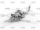 1/48&nbsp;MH-60L DAP (Direct Action Penetrator) ударний гелікоптер сил спеціальних операцій (ICM 48366), збірна модель