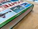 Книга "The Complete Guide to Fighters and Bombers of the World" by Francis Crosby (англійською мовою)