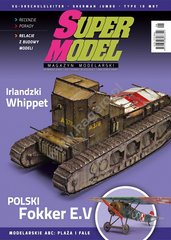 Журнал "Super Model Magazyn Modelarski" 3/2018 (73) (на польском языке)