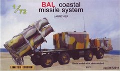 1:72 БАЛ береговая система ПВО, пусковая установка