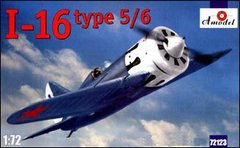 1/72 Поликарпов И-16 тип 5/6 ВВС СССР, Китай, Финляндия, Испания (Amodel 72123) сборная модель