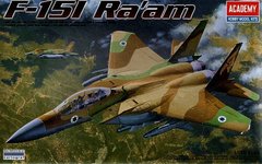 1/48 F-15I Eagle RAAM израильский реактивный самолет (Academy 12217)