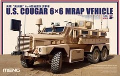 1/35 Cougar 6x6 MRAP американський бронеавтомобіль (Meng Model SS-005), збірна модель