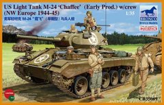 1/35 Танк M24 Chaffee ранней модификации с экипажем, Северо-Западная Европа 1944-45 годов (Bronco Models CB35069), сборная модель