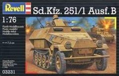 1/76 Sd.Kfz.251/1 ausf.B германский полугусеничный бронетранспортер (Revell 03231)