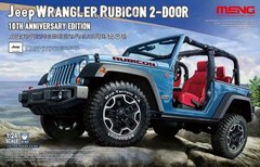 1/24 Jeep Wrangler Rubicon 2-Door "10th Anniversary Edition" (Meng CS003), збірна модель