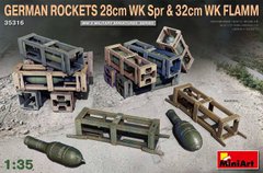 1/35 Комплект германских ракет 28cm WK Spr и 32cm WK Flamm, 24 штуки (MiniArt 35316), сборные пластиковые