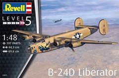 1/48 B-24D Liberator американский бомбардировщик (Revell 03831), сборная модель