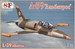 1/72 Aero L-39 Albatros учебно-боевой самолет (South Front 72003), сборная модель