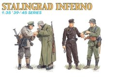 1:35 German infantry "Stalingrad Inferno" (Сталинград, 1943)
