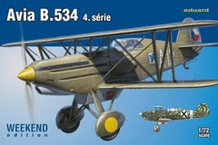 1/72 Avia B.534 IV. Serie чешский истребитель, Weekend Edition (Eduard 7428) сборная модель