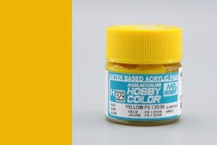 Жовта FS13538, акрилова фарба Hobby Color, 10 мл (Gunze Sangyo Mr. Hobby H329 Yellow FS13538)