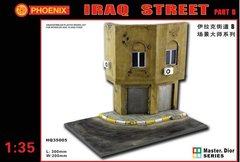1/35 Фрагмент иракской улицы (Phoenix HQ35005) Iraq Street, Part B