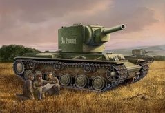 1/48 КВ-2 радянський танк (HobbyBoss 84816), збірна модель