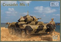 1/72 Crusader Mk.I британский танк (IBG Models 72065) сборная модель