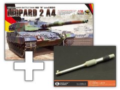 1/35 Танк Leopard 2 A4 + металлический ствол Orange Hobby (Meng Model TS-016), сборная модель