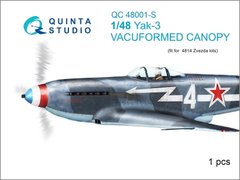1/48 Скло для літака Як-3, для моделей Zvezda, вакуумне термоформування (Quinta Studio QC48001)