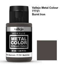 Супер металік обгоріле залізо, 32 мл (Vallejo Metal Color 77721 Burnt Iron) акрил