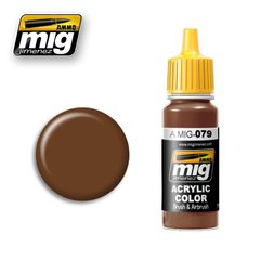 Глиняно-коричневый, 17 мл (Ammo by Mig A.MIG-079 Clay brown) акриловая краска