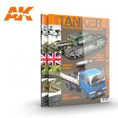 Журнал Tanker #9: Rarities and Variants / Раритеты и варианты (AK Interaktive AK4835) ENG