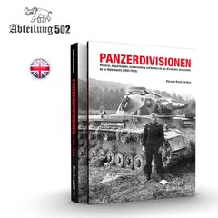 Книга "Panzerdivisionen. History, organisation, equipment, weaponry and uniforms of Wehrmacht armoured divisions 1935-1945" by Ricardo Recio Cardona (англійською мовою)