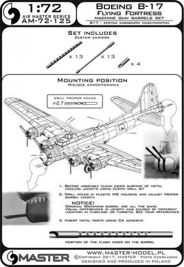 1/72 Стволы Browning M2 для Boeing B-17 Flying Fortress, 13 шт (Master AM-72-125), металл