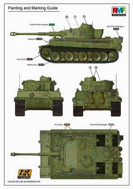 1/35 Pz.kpfw.VI Ausf.E Tiger Early Production (Rye Field Model RM5003) інтер'єрна збірна модель