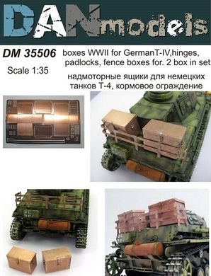 1/35 Кормові ящики для танків Pz.Kpfw.IV, петлі, навісні замки (DANmodels DM35506), фототравлені