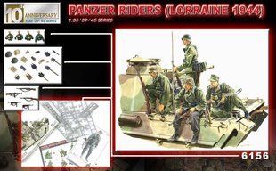 1:35 German panzer riders (Lorraine, 1944)