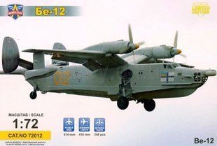 1/72 Бєрієв Бе-12 "Чайка" протичовновий літак-амфібія (ModelSvit 72015), збірна модель