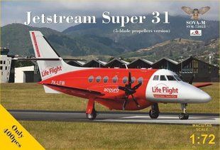 1/72 Jetstream Super 31 "Life Flight" пасажирський літак (Sova-M 72053), збірна модель